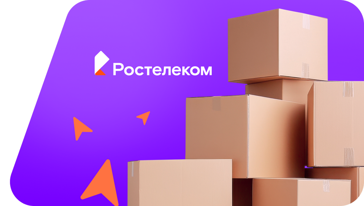 Переезд в новую квартирув деревня Великодворская (Вологодская область)